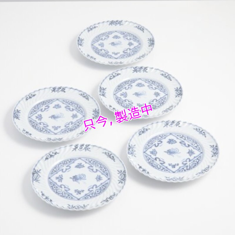 画像1: ７号皿揃　鳳凰 (1)