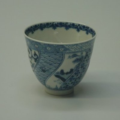 画像1: 京煎茶碗　祥瑞　　
