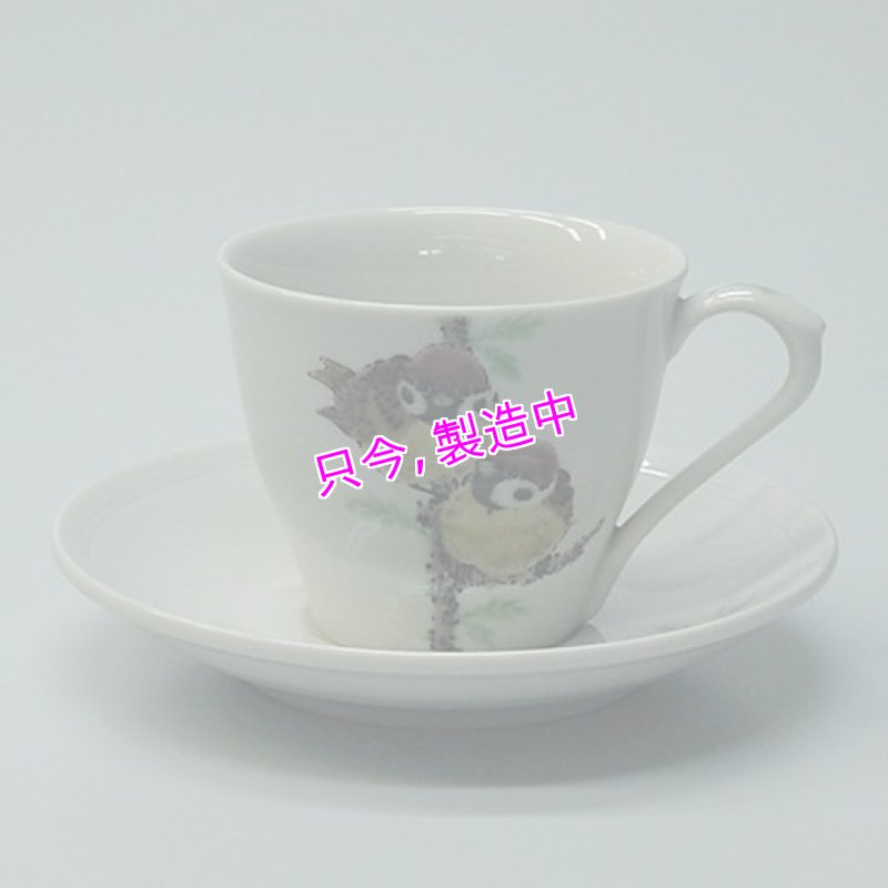画像1: カップ＆ソ－サ－　福雀図（縦２羽）　 (1)