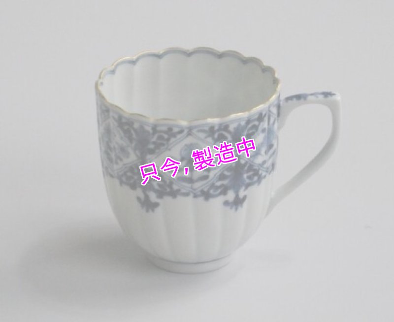 画像1: マグカップ　青華草花文（18面取） (1)