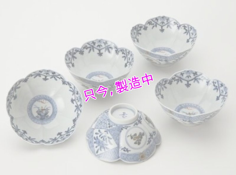 画像1: 小鉢揃（さくら型）天啓色絵吉祥文 (1)